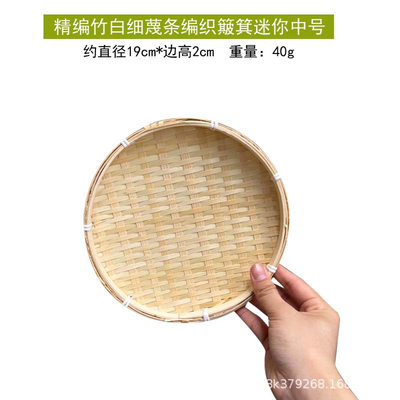商品图片1