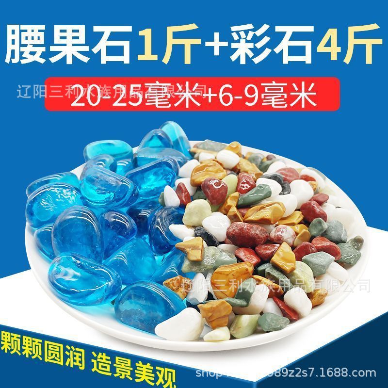 商品图片1
