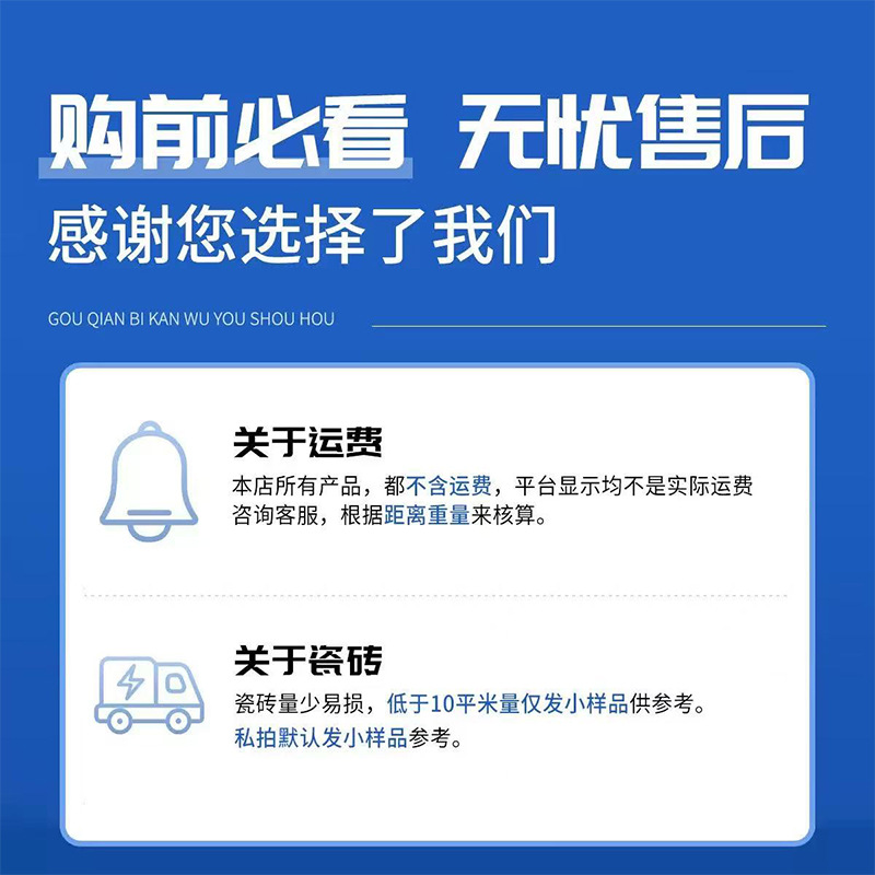 商品图片1