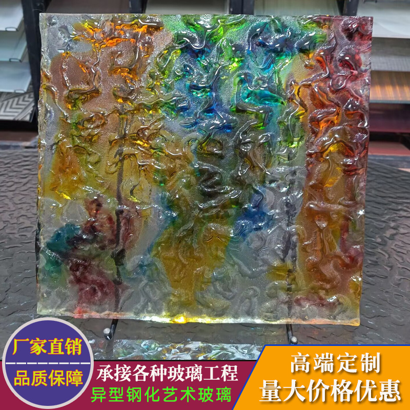商品图片1